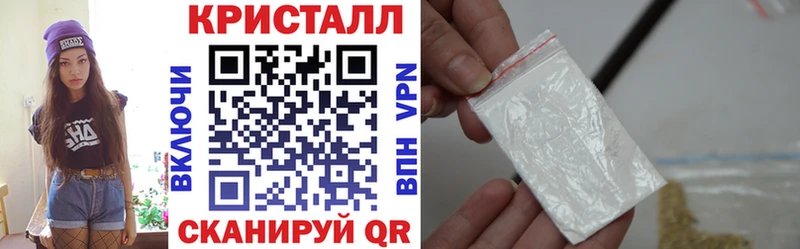 Amphetamine 97%  Кущёвская 