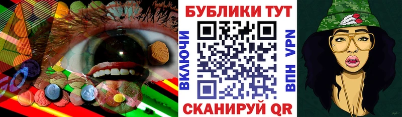 Ecstasy mix  hydra   Кущёвская  где найти наркотики 