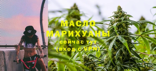 кокаин VHQ Баксан