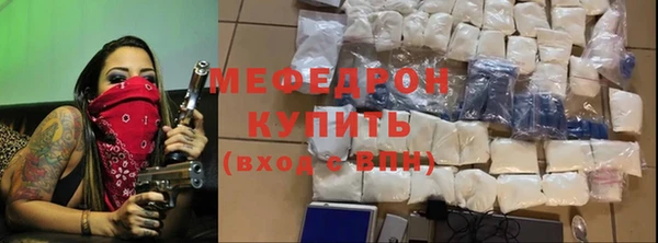 a pvp Балабаново
