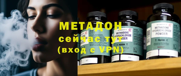 PSILOCYBIN Мегион