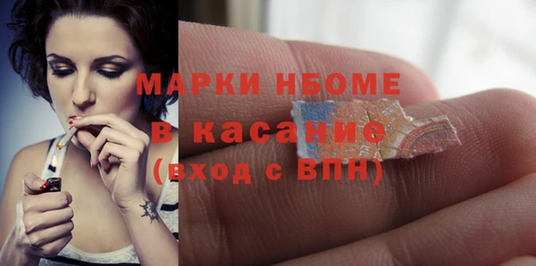 кокаин VHQ Баксан
