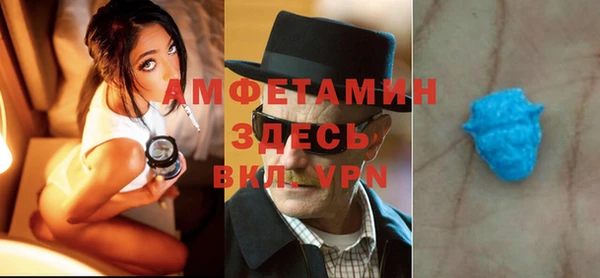 a pvp Балабаново