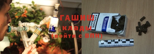 мескалин Балахна