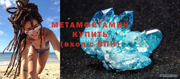 кокаин VHQ Баксан