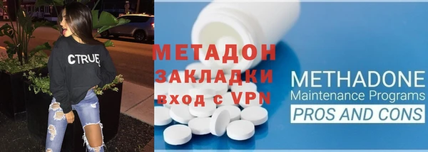 кокаин VHQ Баксан