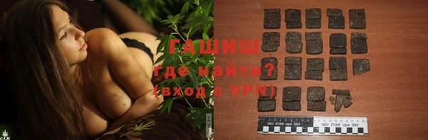 мескалин Балахна