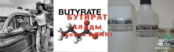 a pvp Балабаново