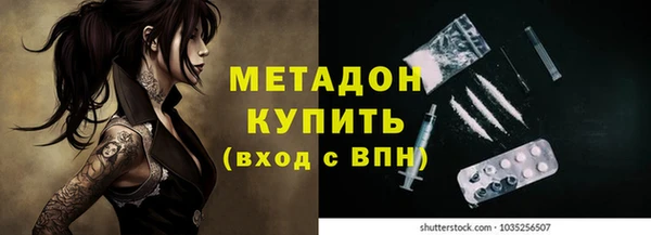 кокаин VHQ Баксан
