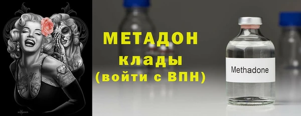 кокаин VHQ Баксан