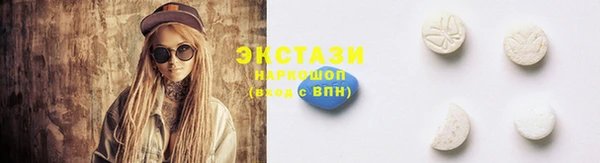 кокаин VHQ Баксан