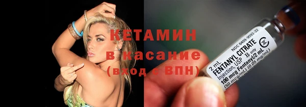 кокаин VHQ Баксан