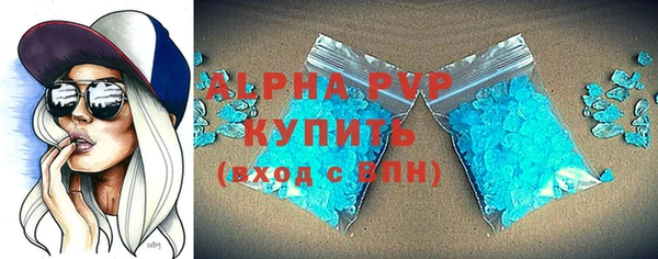 a pvp Балабаново