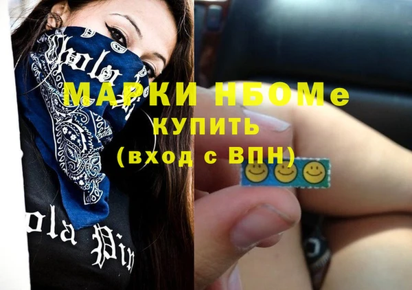 a pvp Балабаново