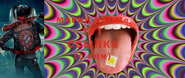 кокаин VHQ Баксан