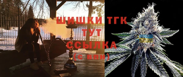 a pvp Балабаново