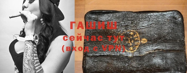 кокаин VHQ Баксан