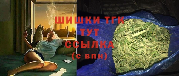 мескалин Балахна