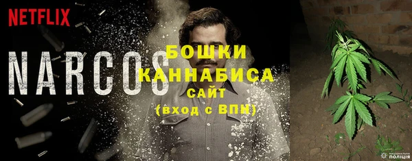 кокаин VHQ Баксан