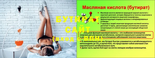 a pvp Балабаново