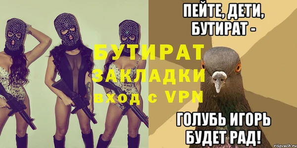 a pvp Балабаново