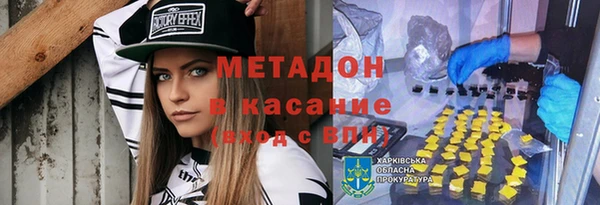 a pvp Балабаново