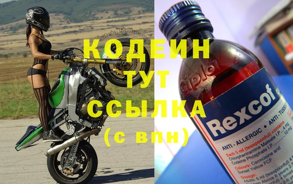 кокаин VHQ Баксан