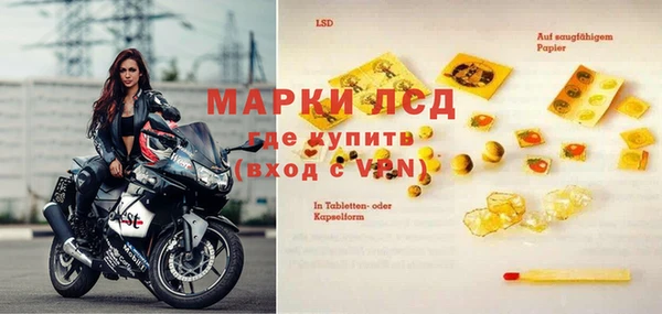 бошки Медногорск
