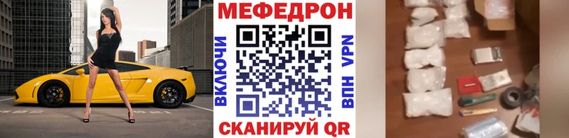 МЯУ-МЯУ мяу мяу Кущёвская