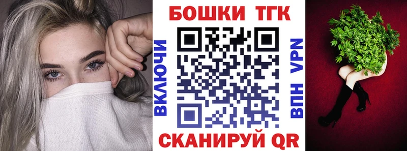сколько стоит  Кущёвская  Марихуана MAZAR 